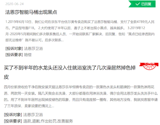 工伤认定不通过后如何申请复议与提起诉讼：全面指南及法律途径解析