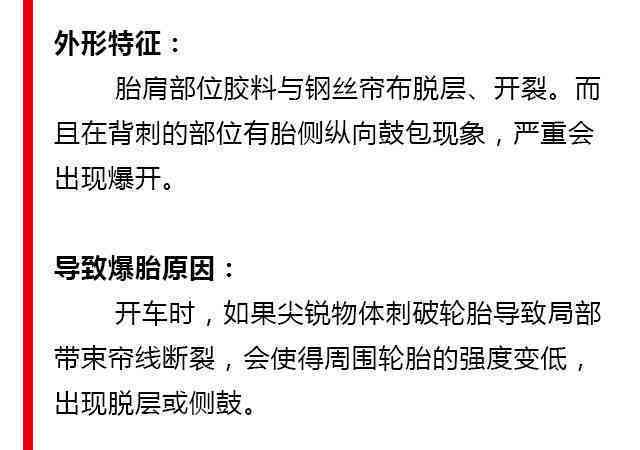 不予认定工伤能不能复议赔偿：成功案例、后续措及起诉可能性解析