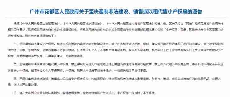 不予认定工伤能不能复议赔偿：成功案例、后续措及起诉可能性解析