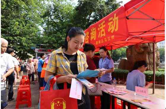 不予认定工伤能不能复议