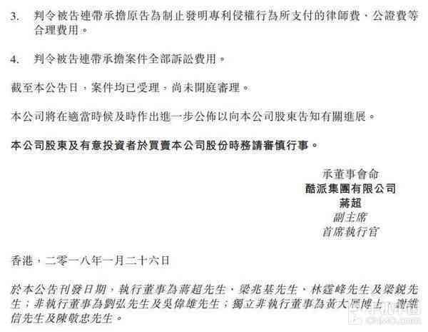 不予认定工伤能否起诉公司及侵权索赔-不予认定工伤能否起诉公司及侵权索赔