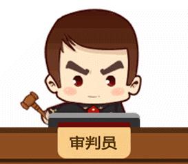 不予认定工伤决定书范文：模板与含义解析