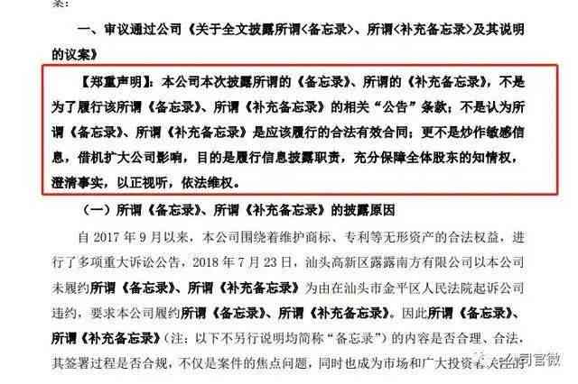 工伤认定纠纷案件管辖权新规解读