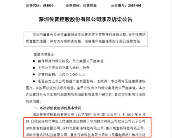 不予认定工伤还能推翻吗法律：起诉、赔偿与后续应对策略