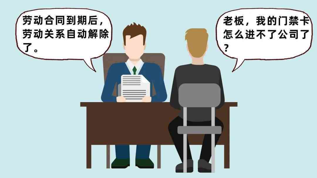 停止缴纳工伤保险后，能否仍申请工伤认定及赔偿