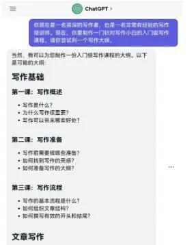 AI降重工具使用指南：全面掌握文章内容优化与重复率降低技巧