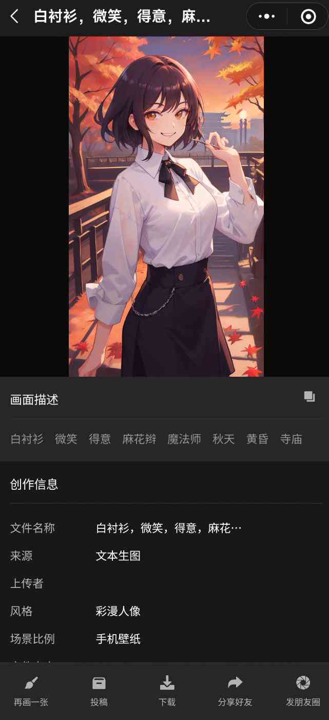 热门AI写作工具盘点：近期大火的智能写作软件一览