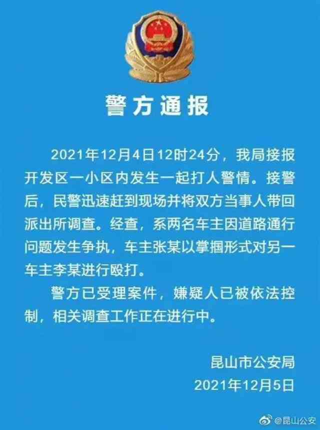 擅自离岗是否构成工伤认定案例分析