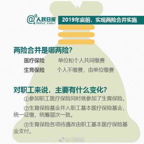 如何全面应对与解决社会不公平现象：策略、方法与实践指南