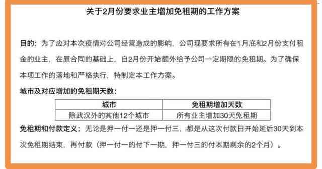 工伤认定中的禁忌：全面解析哪些情况不合工伤标准