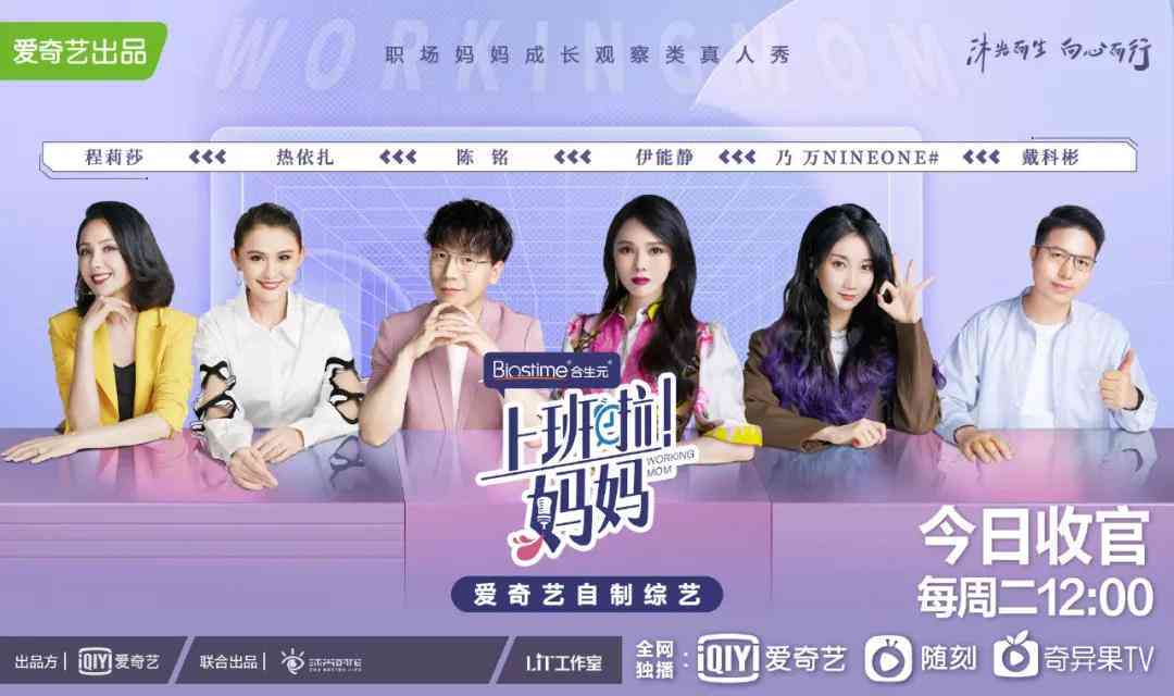 'AI驱动的情绪共鸣文案创作'