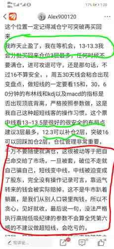 工伤认定的常见排除情况及具体解析：全面梳理不可认定工伤的各类情形