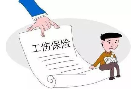 不可认定工伤的标准是什么：详解工伤认定界限与排除条件