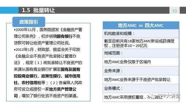 全面解读不定时工作制下工伤认定的条件、流程与典型案例分析