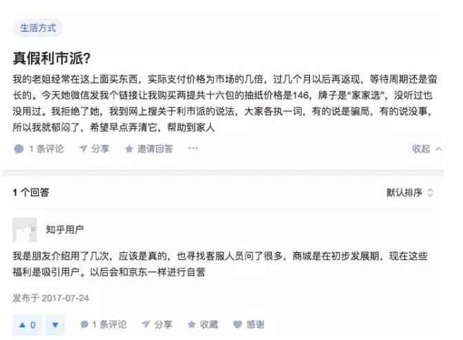 无需尸检情况下如何启动立案侦查程序