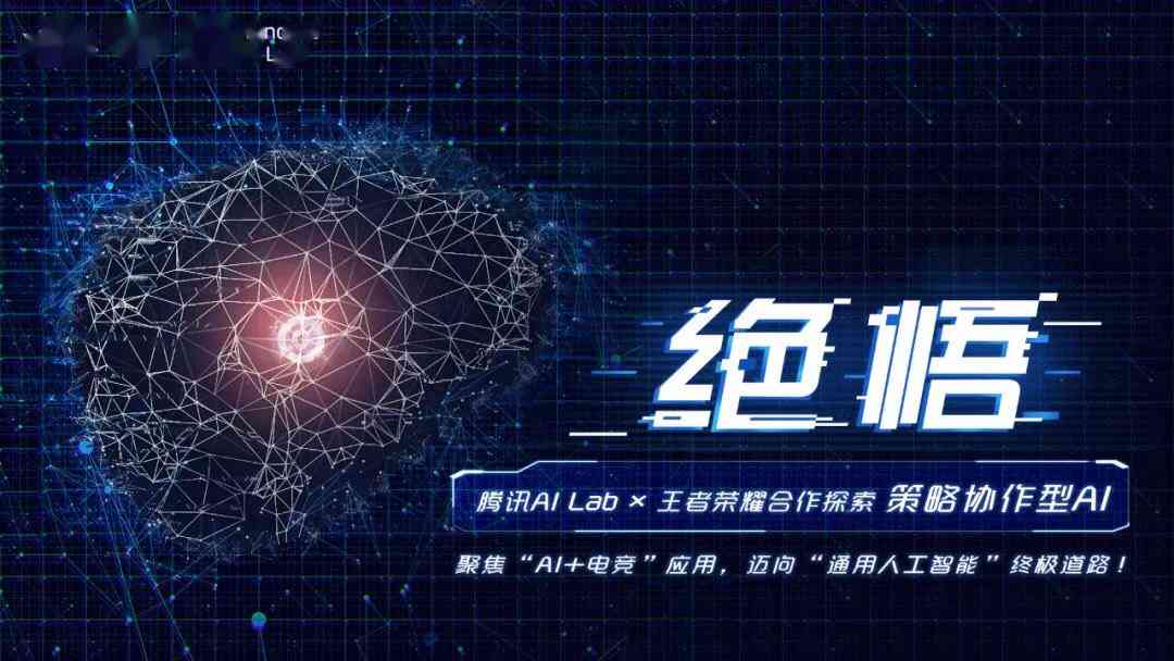 极酷AI创作官网介绍：探索极酷设计魅力，酷炫体验尽在极酷官网