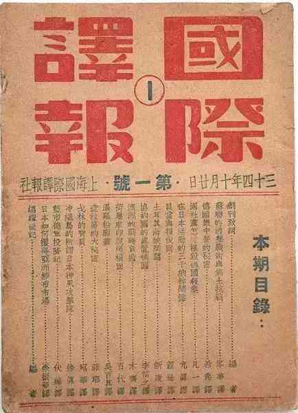 AI字体设计与复古风格创作软件一站式：兼容多平台，满足个性化创作需求