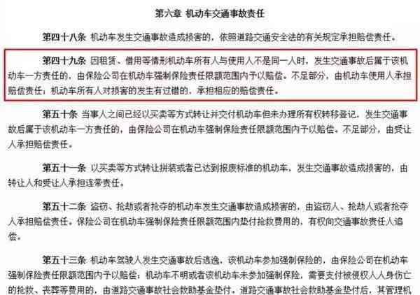 '工伤事故认定应严谨：避免不当归类'