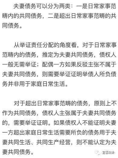 工伤认定的举证责任指南：详解不应认定工伤的情形与证据要求