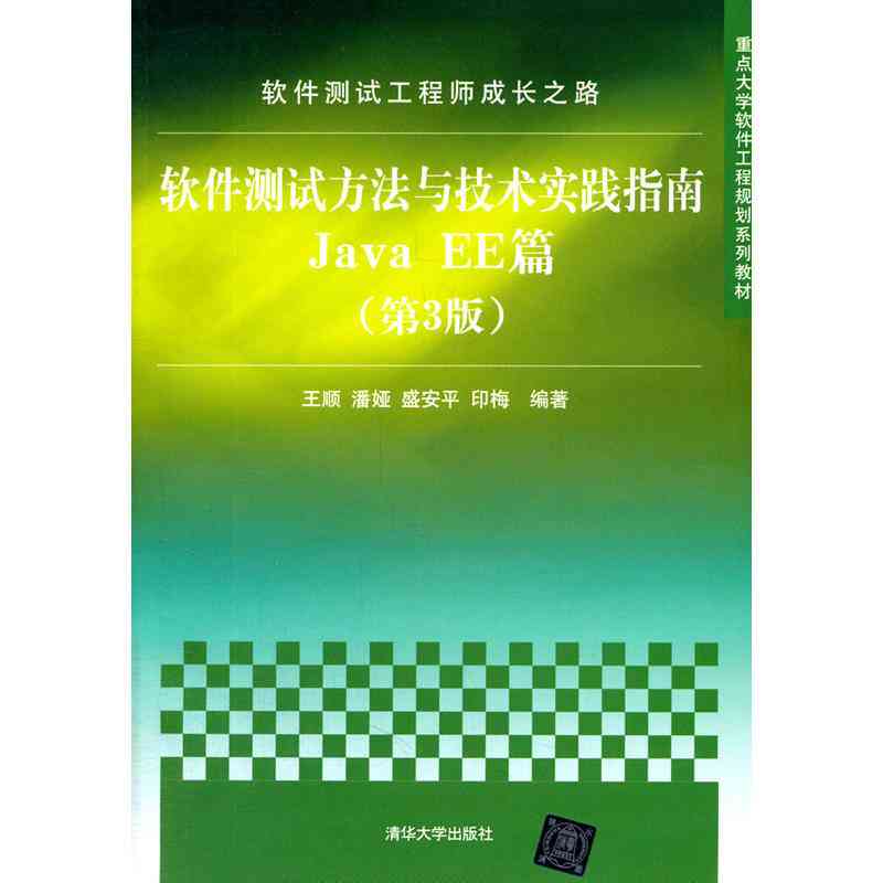 轻盈蜕变：高效减肥策略与实践指南