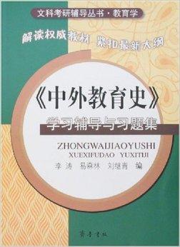 轻盈蜕变：高效减肥策略与实践指南