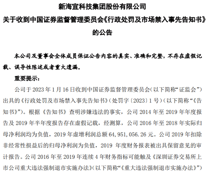 工伤赔偿争议应诉答辩状范例：法律条文适用与事实依据解析