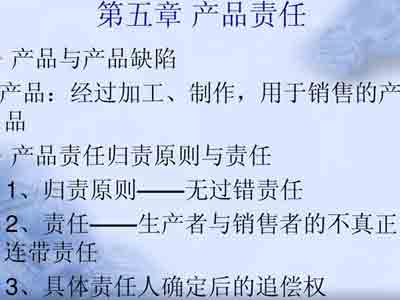 操作失误是否构成工伤：详解工伤认定标准与案例分析