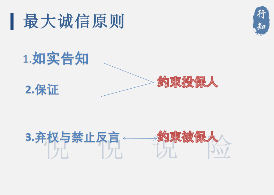 工伤认定不成立对员工权益及企业责任的潜在影响分析