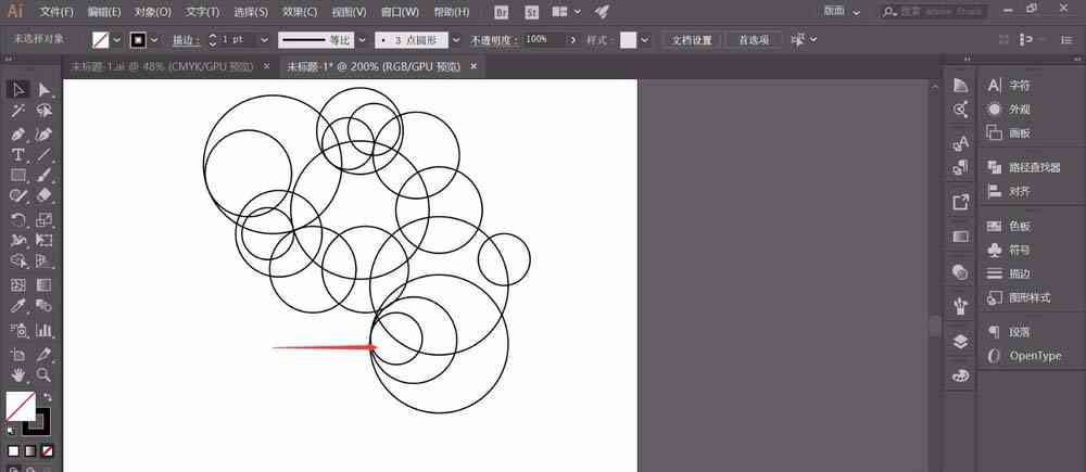 ai工具创作灵感怎么做