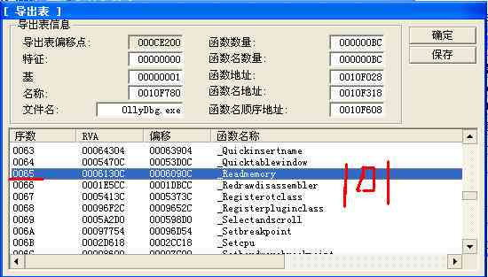 ai脚本插件怎么用：安装、使用与编写教程详解