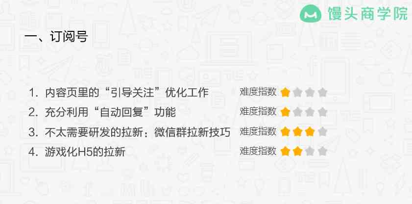 全面解析博弈论：从经典案例到实际应用，一文掌握博弈论文案必备素材