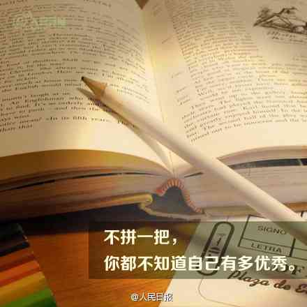 全面解析博弈论：从经典案例到实际应用，一文掌握博弈论文案必备素材