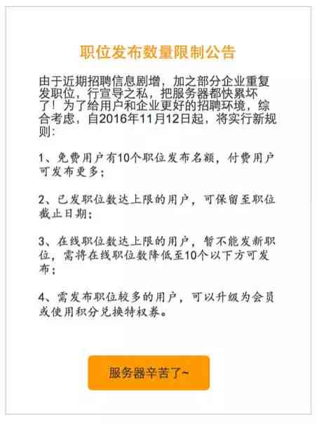 全面解析博弈论：从经典案例到实际应用，一文掌握博弈论文案必备素材