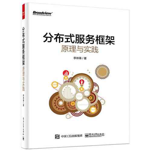 全面解析博弈论：从经典案例到实际应用，一文掌握博弈论文案必备素材