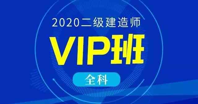 AI写作培训：报名课程是否值得？全面分析报班利弊与自学效果对比