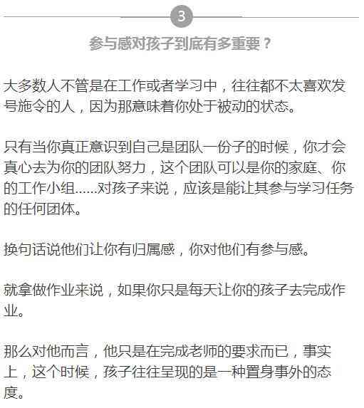 AI辅助下大学生作业撰写的合理性与边界探讨