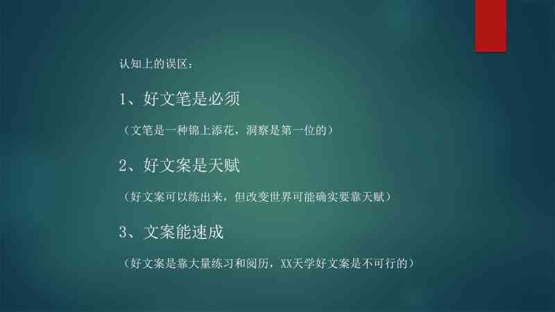 伤感文本朗读：文章、文案素材与音频集锦