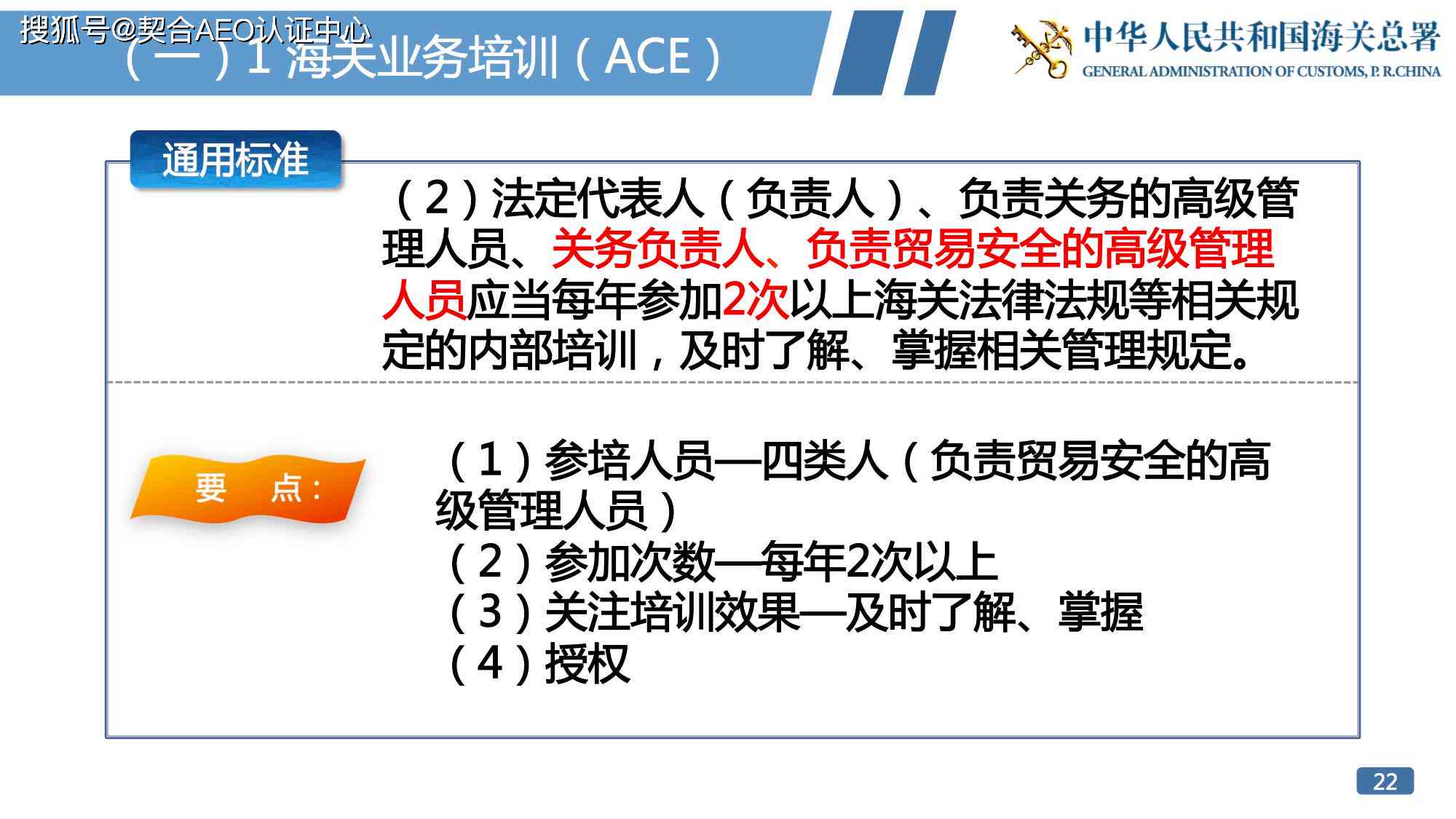 不安全帽认定工伤标准最新规定及详细数额解读