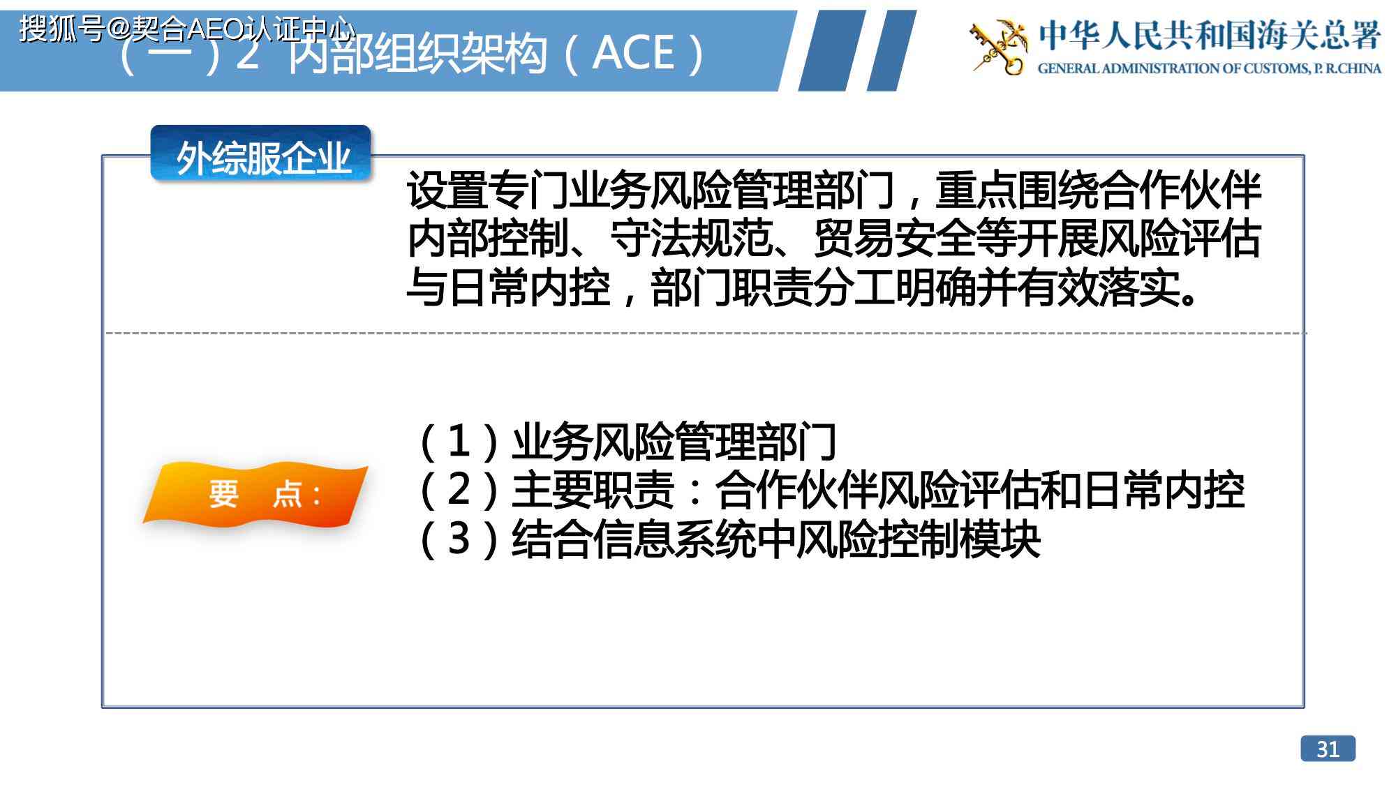 不安全帽认定工伤标准最新规定及详细数额解读