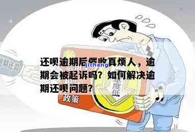 如何应对公司工伤未报备情况：处理流程、权益保障与法律途径解析