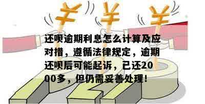 如何应对公司工伤未报备情况：处理流程、权益保障与法律途径解析