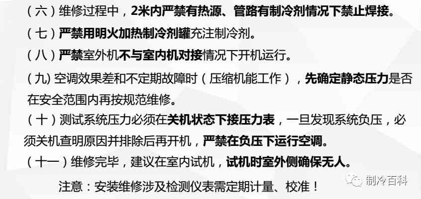 拉拉：全方位解析与使用指南，解答所有相关问题