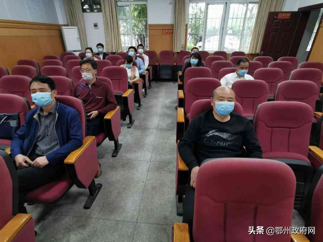 不认可工伤认定怎么办：用人单位如何举证及应对不认可工伤认定书的问题