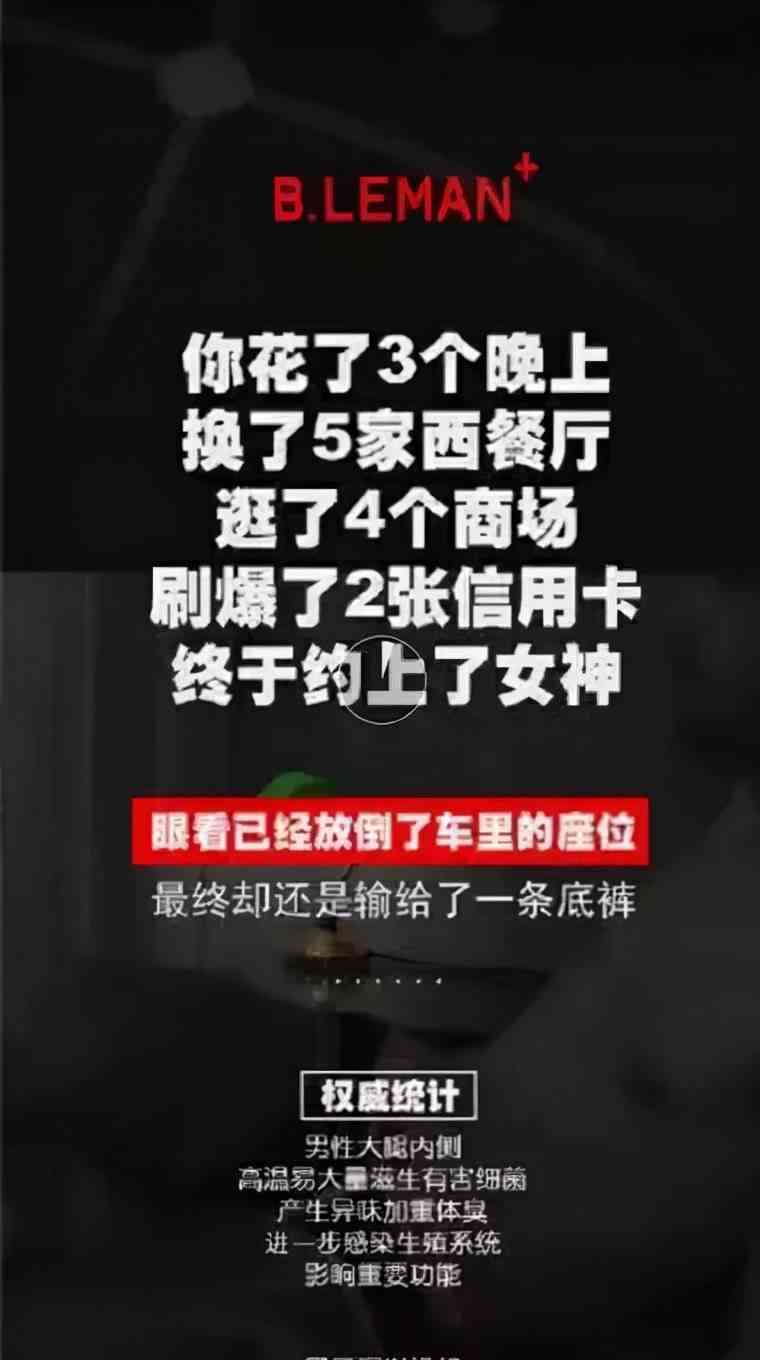 鱼文案生成：在线制作闲鱼文案工具，教你如何编辑高效文案