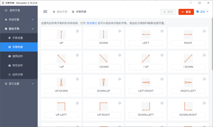 一键生成高效闲鱼商品描述工具：全面覆标题、正文、关键词优化解决方案