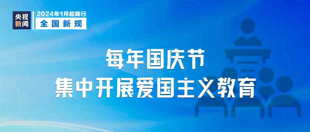 病因未明情况下工伤认定新规解析