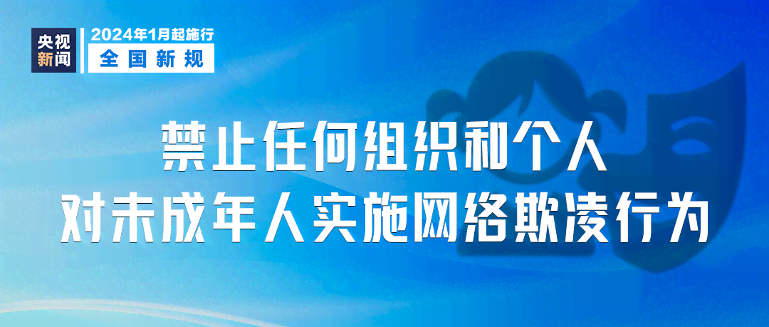 病因未明情况下工伤认定新规解析