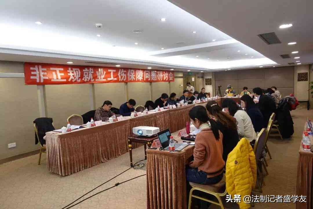 不是单位可以认定工伤吗：工伤认定与赔偿解析及非工伤单位的赔偿责任