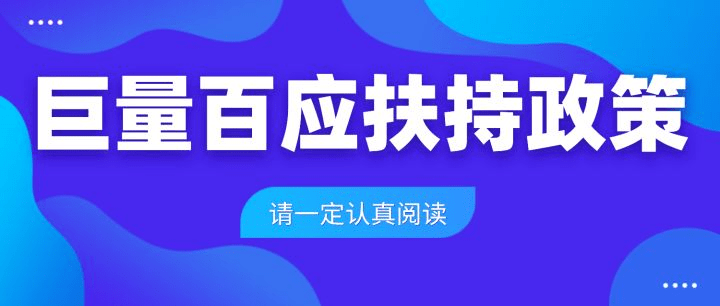 抖音文案推荐软件：免费爆款文案工具精选