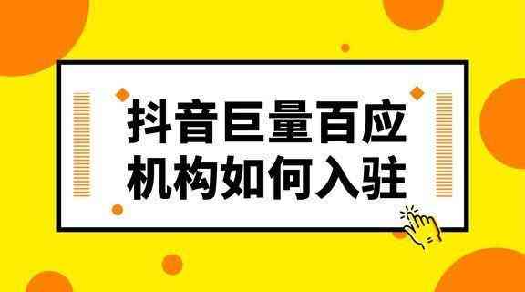 抖音文案推荐软件：免费爆款文案工具精选